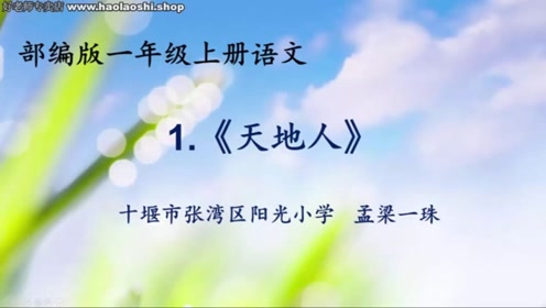 腾讯视频