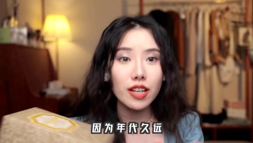 腾讯视频