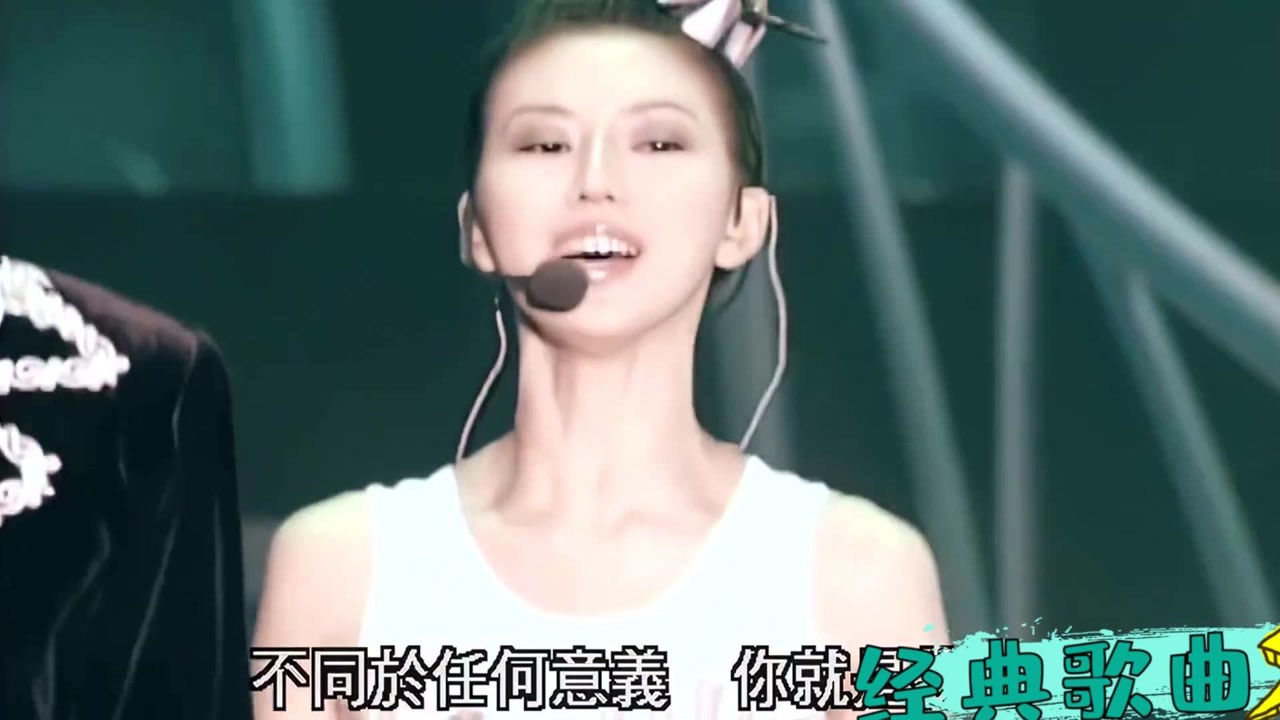 绿光(孙燕姿演唱的歌曲)_搜狗百科