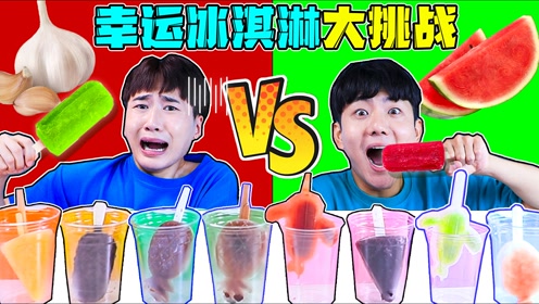 1234下一页咪咕视频伶可兄弟之美食吃货系列爱奇艺伶可兄弟爱奇艺伶可