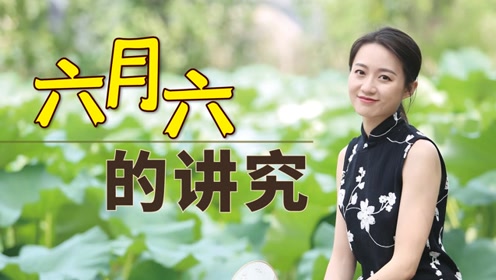 0:03:12时 间:2021-11-10上传者:艺述史文化历史:雅鑫讲国学0:03:27