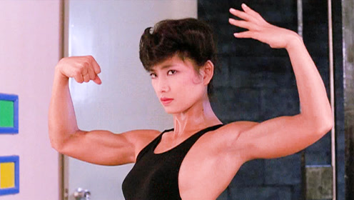 西协美智子:身材好颜值高,曾是香港著名打女,出演多部动作电影