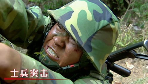 腾讯视频