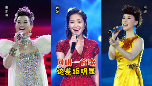 祖海抛绣球歌曲谱_祖海抛绣球图片(4)
