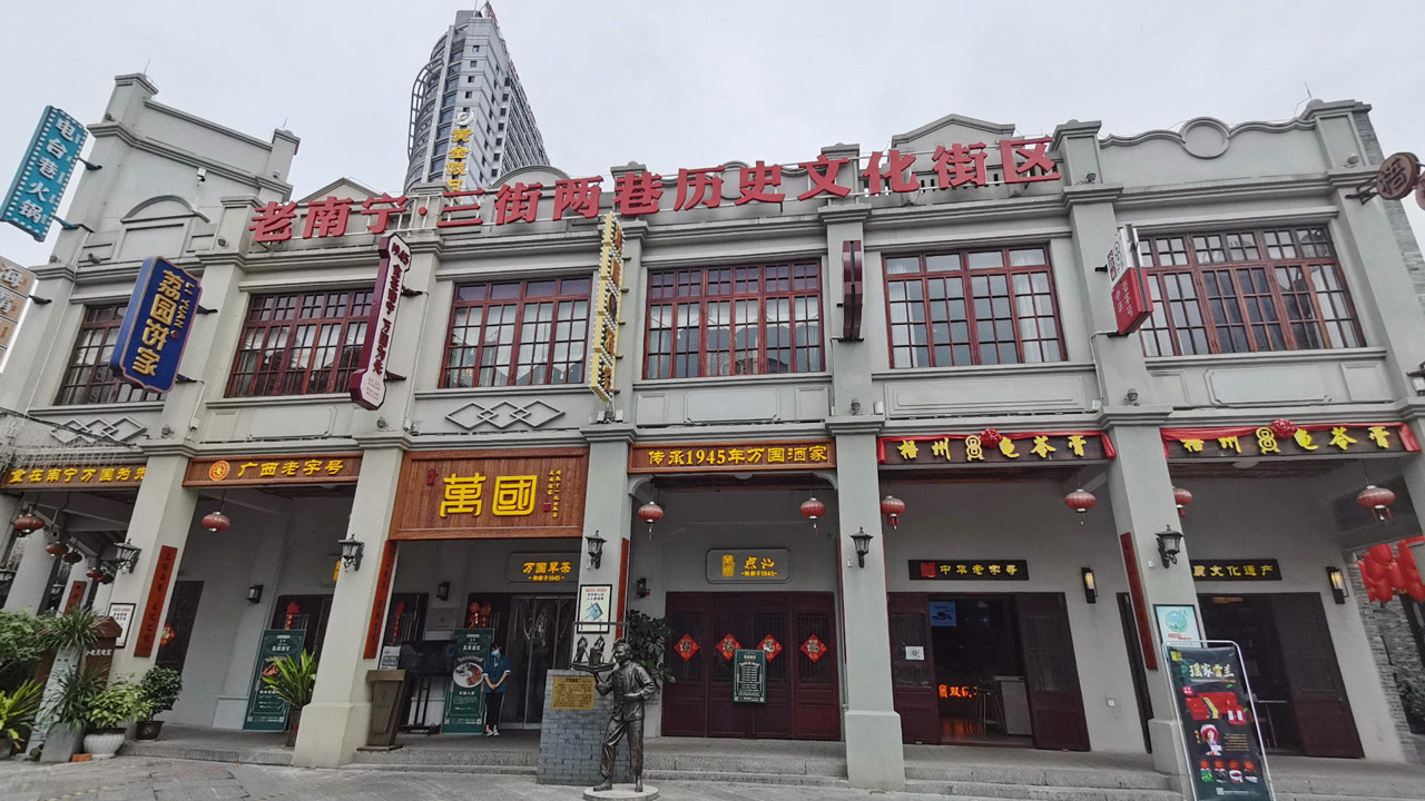 我眼中的广西 南宁