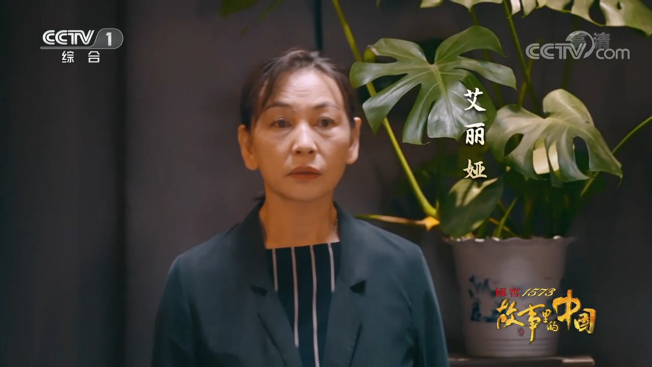 神了!演员艾丽娅化妆后和张桂梅老师简直如同一人