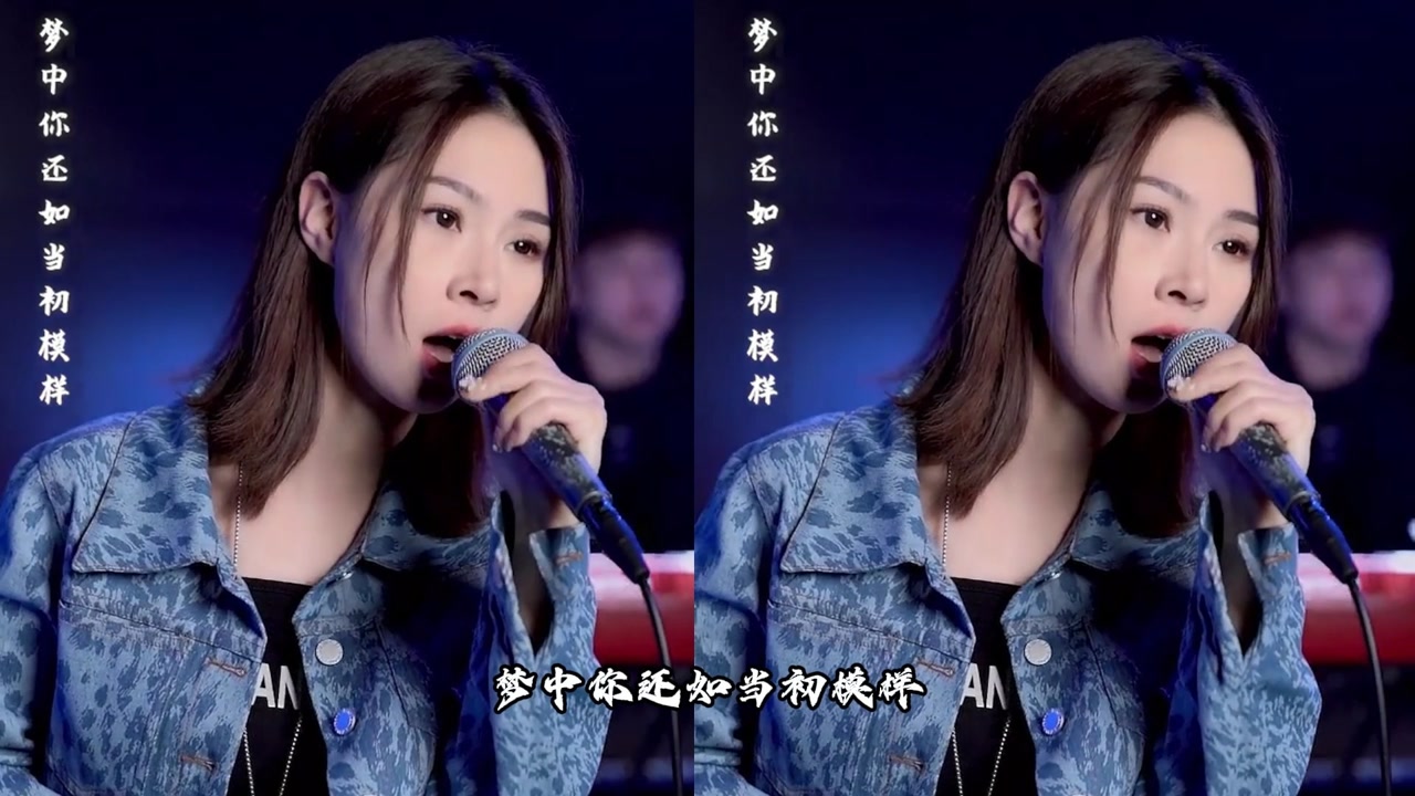 阿悠悠唱首自己的《旧梦一场》太好听了,尝试下不一样的感觉!