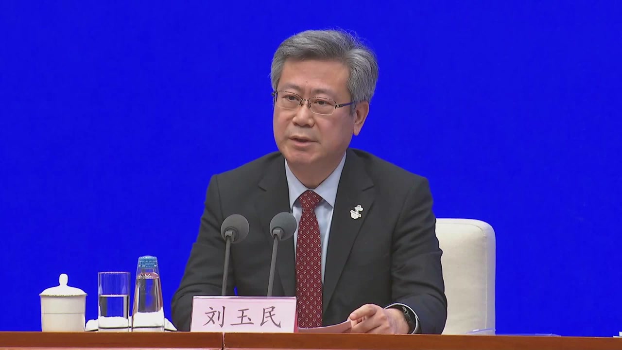 (电视通稿·国内·体育)刘玉民:通过绿电交易实现所有场馆绿色电力