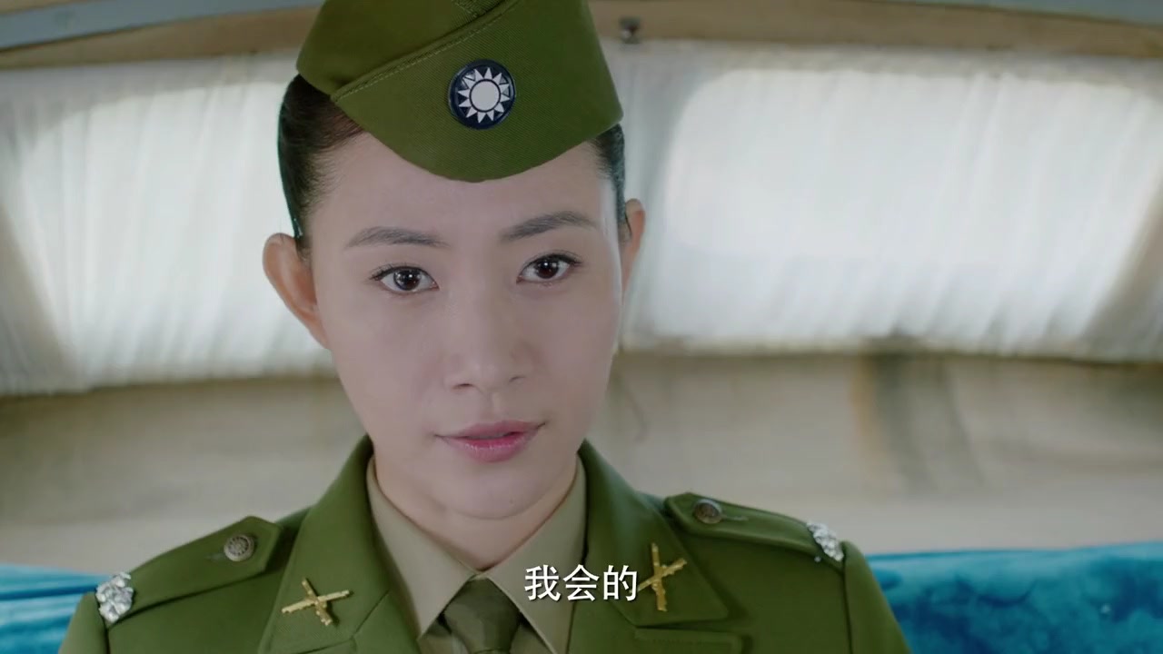 乱世危情:少峰被人刺杀,小八找到少峰,救了少峰一命