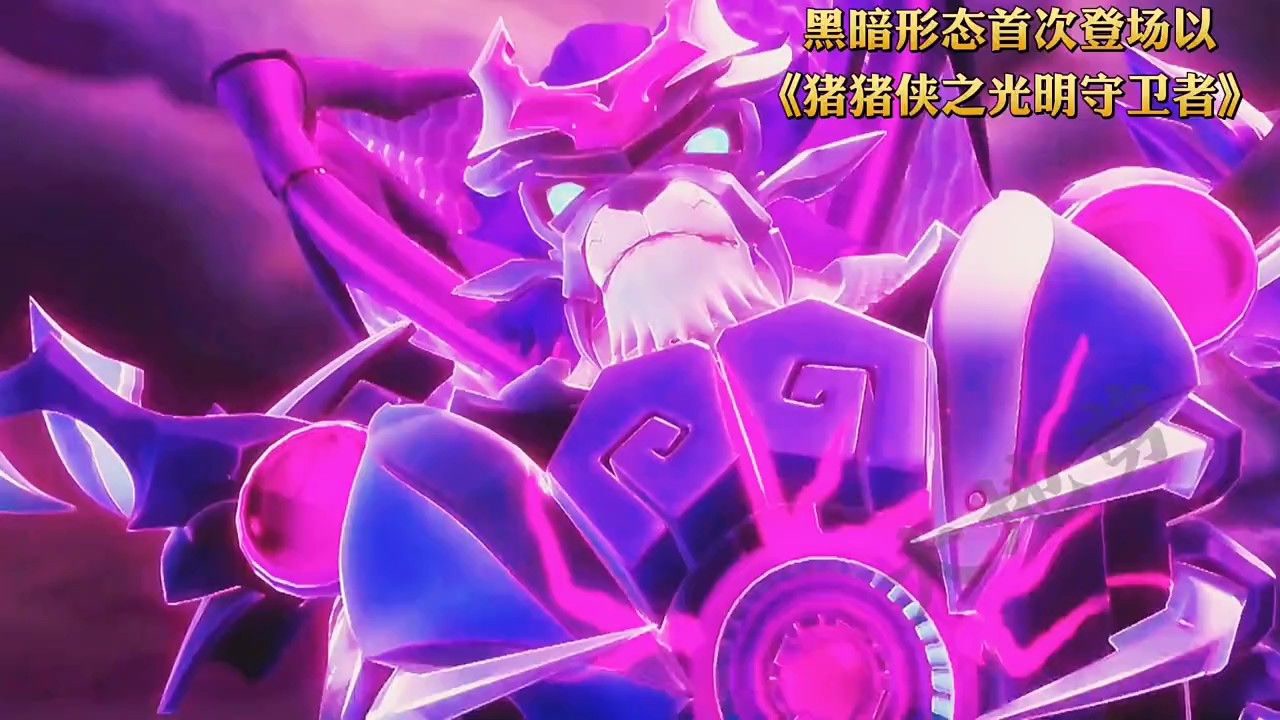 盘点五灵王各种形态