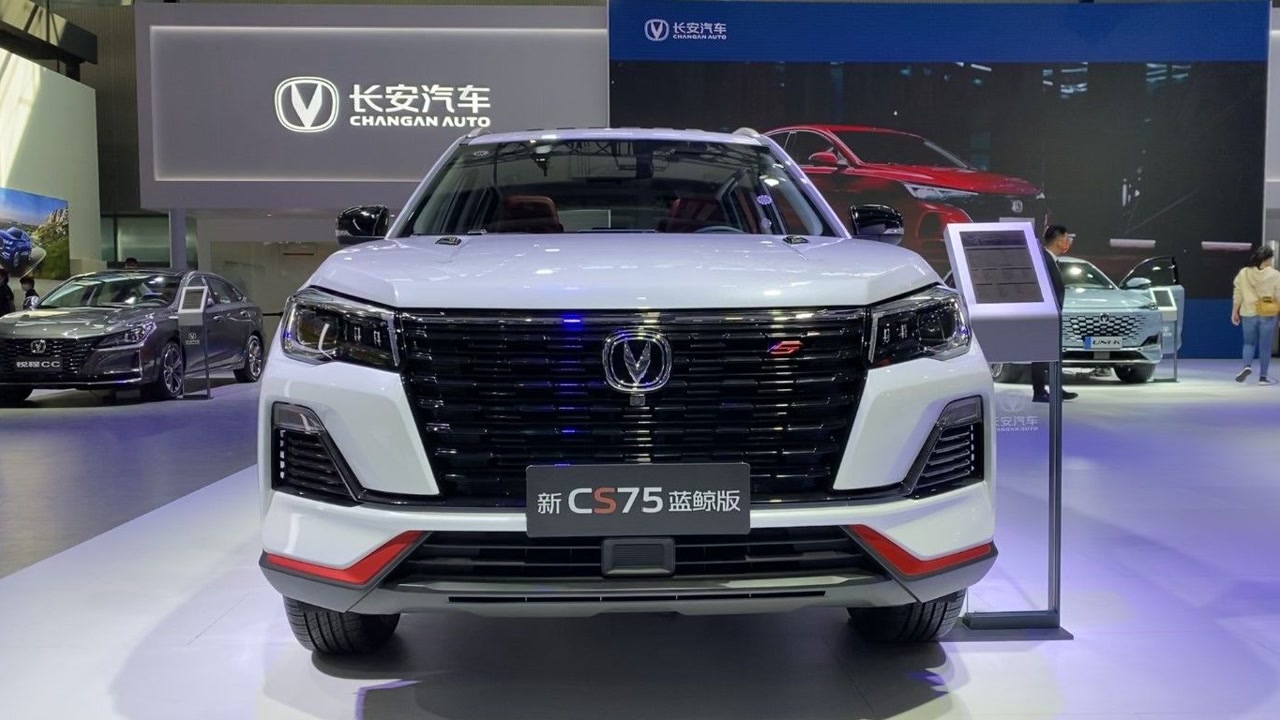 2022款长安cs75蓝鲸版高清实拍,静态体验后,买不买做个参考