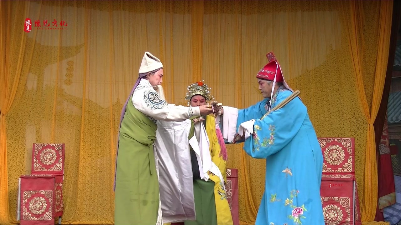 原生态豫东调《八贤王说媒》,刘墉搬兵一折,谢飞唱腔别具风采!