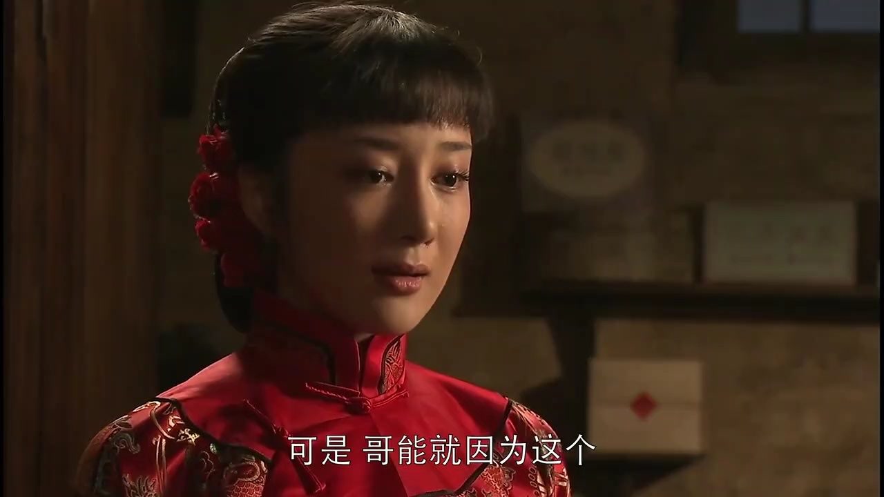 北方有佳人:姑娘6岁就当童养媳,18岁还不知新娘是自己,真惨
