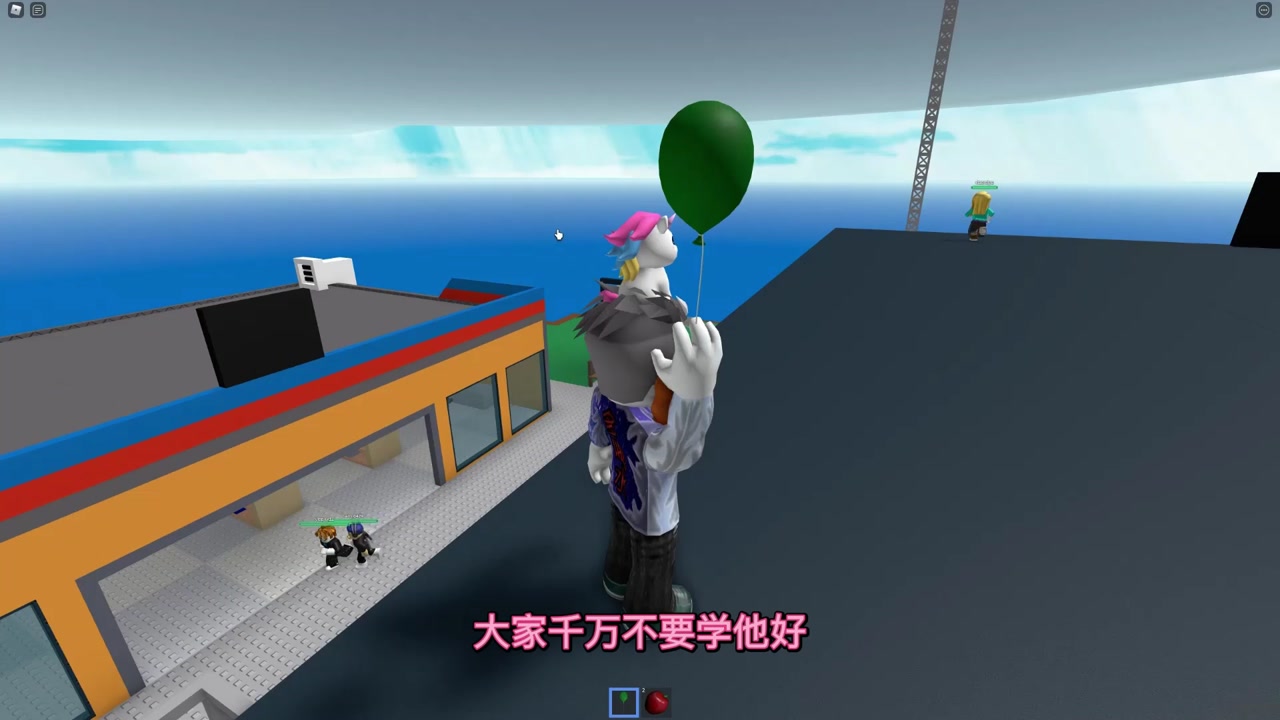 roblox自然灾害模拟器:我在水中遭遇了火灾?面面解说