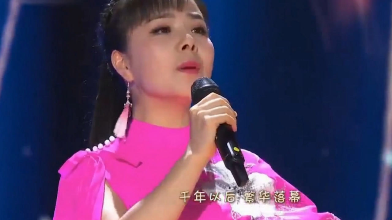 云朵王二妮翻唱《雨花石》高音嗨到极致,把都超越了