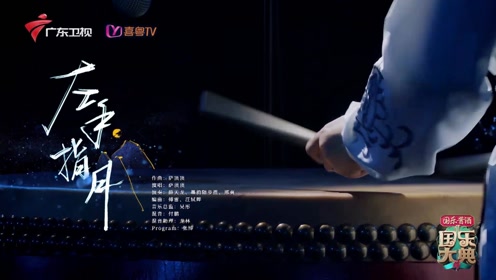 小耗子果然是走到哪才艺就安排到哪俄挺大神