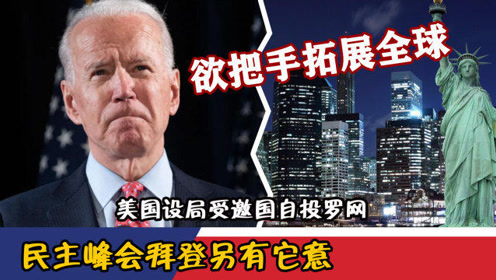 警方智设金局，骗子自投罗网——揭秘现代警务新篇章