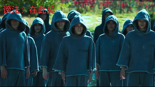 死者复生亡者杀人竟是一场为女复仇的报复