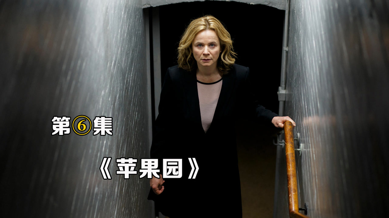 不要让下半身的冲动,毁掉了自己的下半生,英剧《苹果园》