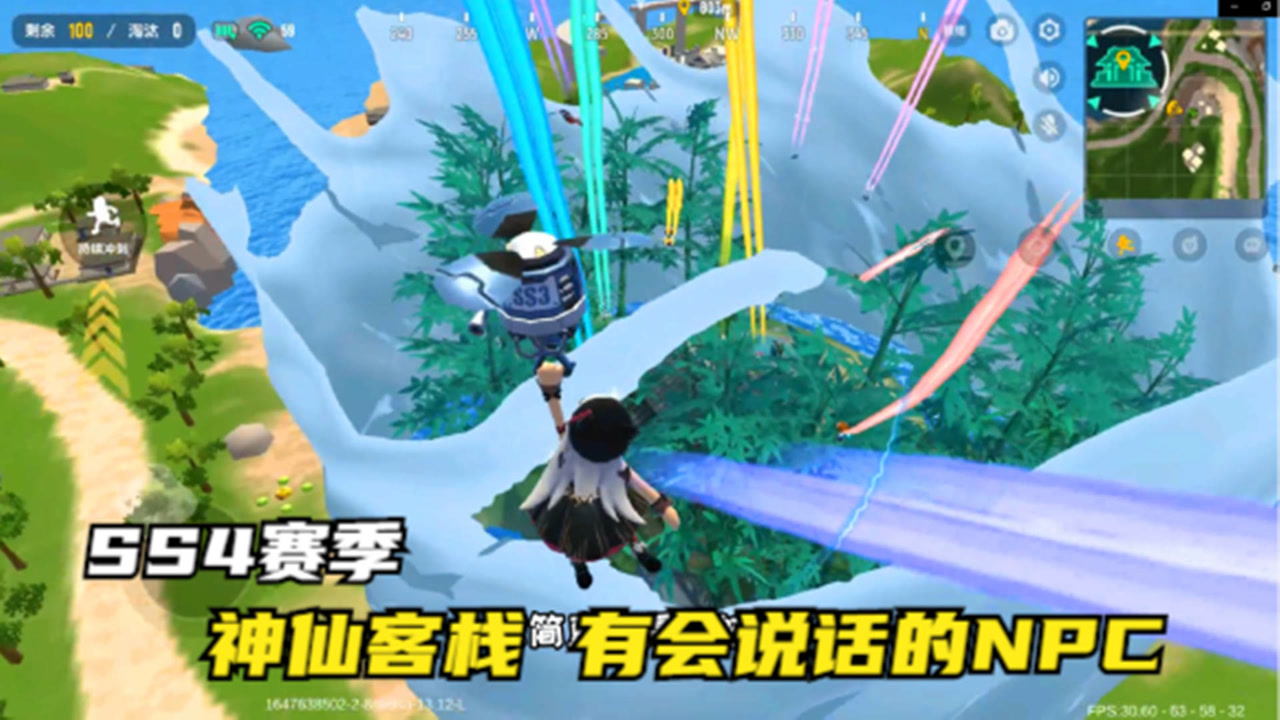 香肠派对:ss4赛季神仙客栈,人满为患