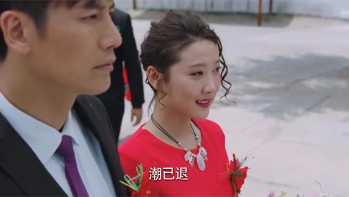 咱家郭虎被逼无奈还是把艾红给娶回家婚礼都没人来参加