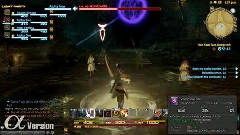 Ff14副本 腾讯视频