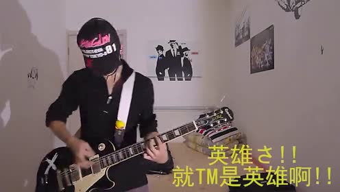 Doa英雄 腾讯视频