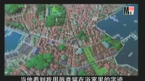 松任谷由实 腾讯视频