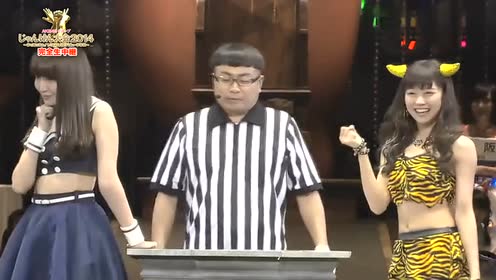 渡辺航 腾讯视频