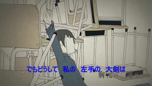 Lost One的号哭 腾讯视频