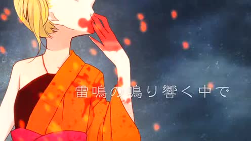 Au鬼と鬼嫁 腾讯视频