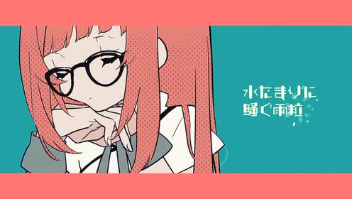 腾讯视频