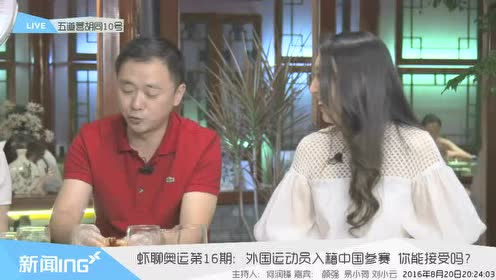 腾讯视频