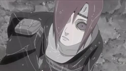 【火影】漩涡-弥彦x长门