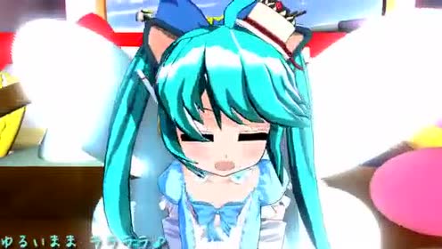 噛むとフニャン 腾讯视频