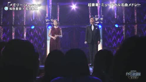 知念里奈 腾讯视频