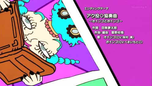 腾讯视频