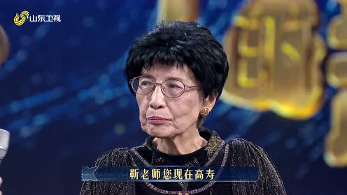 歌唱祖国伴奏带歌词 腾讯视频