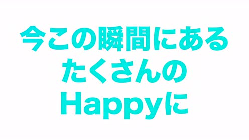 快晴 腾讯视频