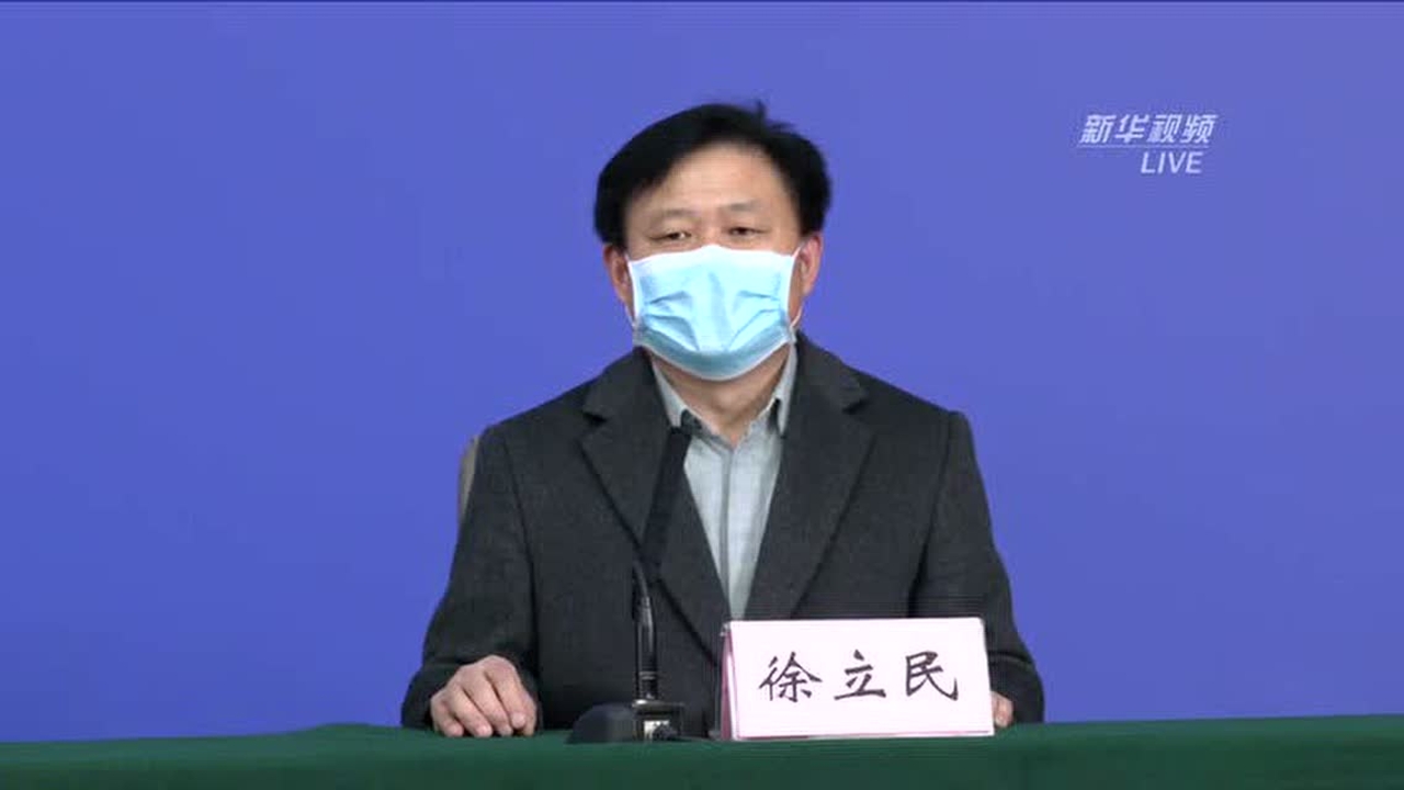 荆州市胸科医院院长徐立民早发现早治疗是最有效的办法