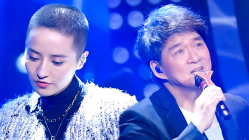 周华健蒋一侨清唱《阴天》,师徒默契和声太好听