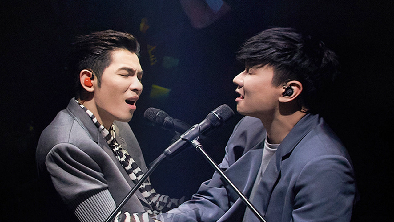 【纯享版】萧敬腾x林俊杰《hello》