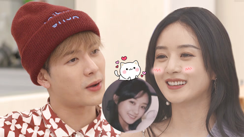 王嘉尔看赵丽颖早期照片:是昨天拍的吗?这波彩虹屁可太6了