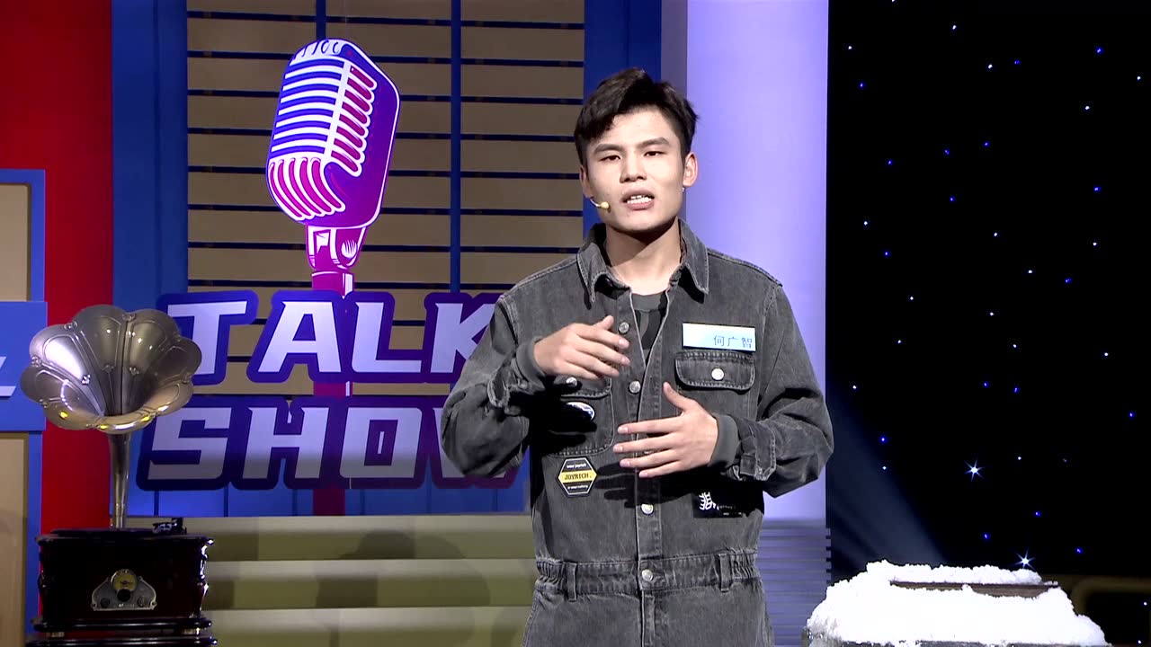 何广智S11脱口秀：打游戏总有人让我叫爸爸，我的id是“灭爸”