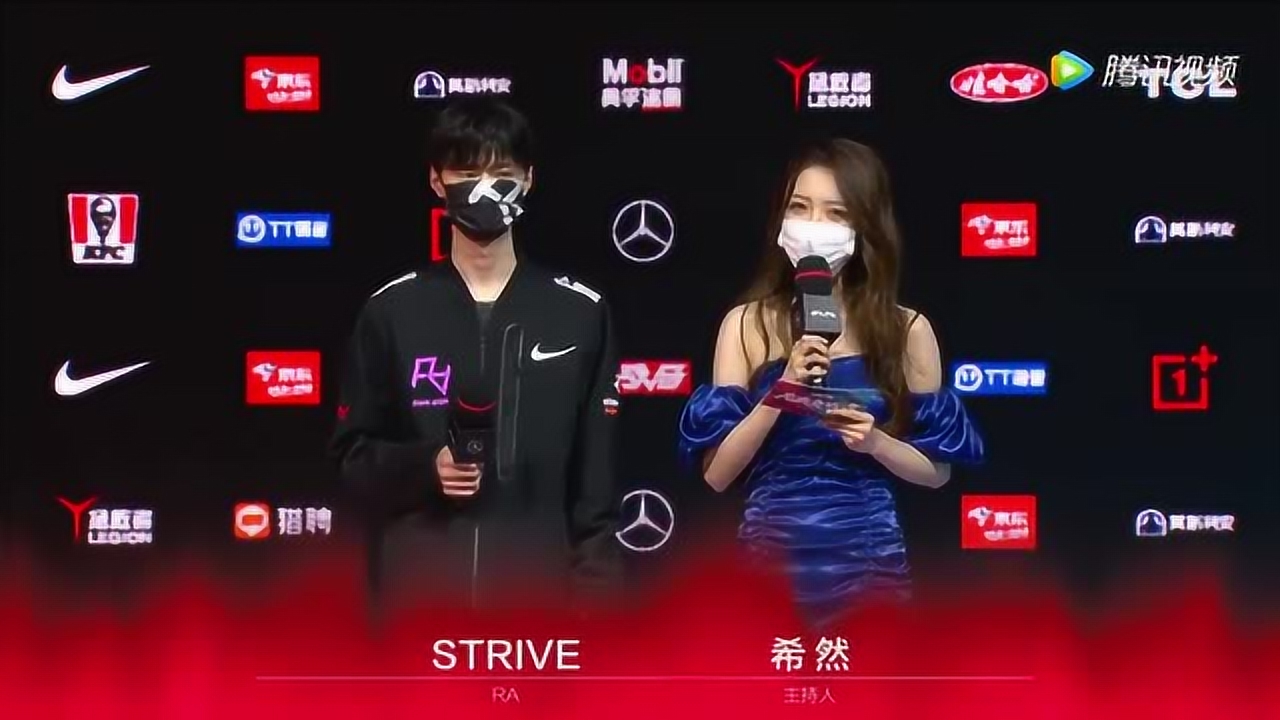 【赛后采访】STRIVE