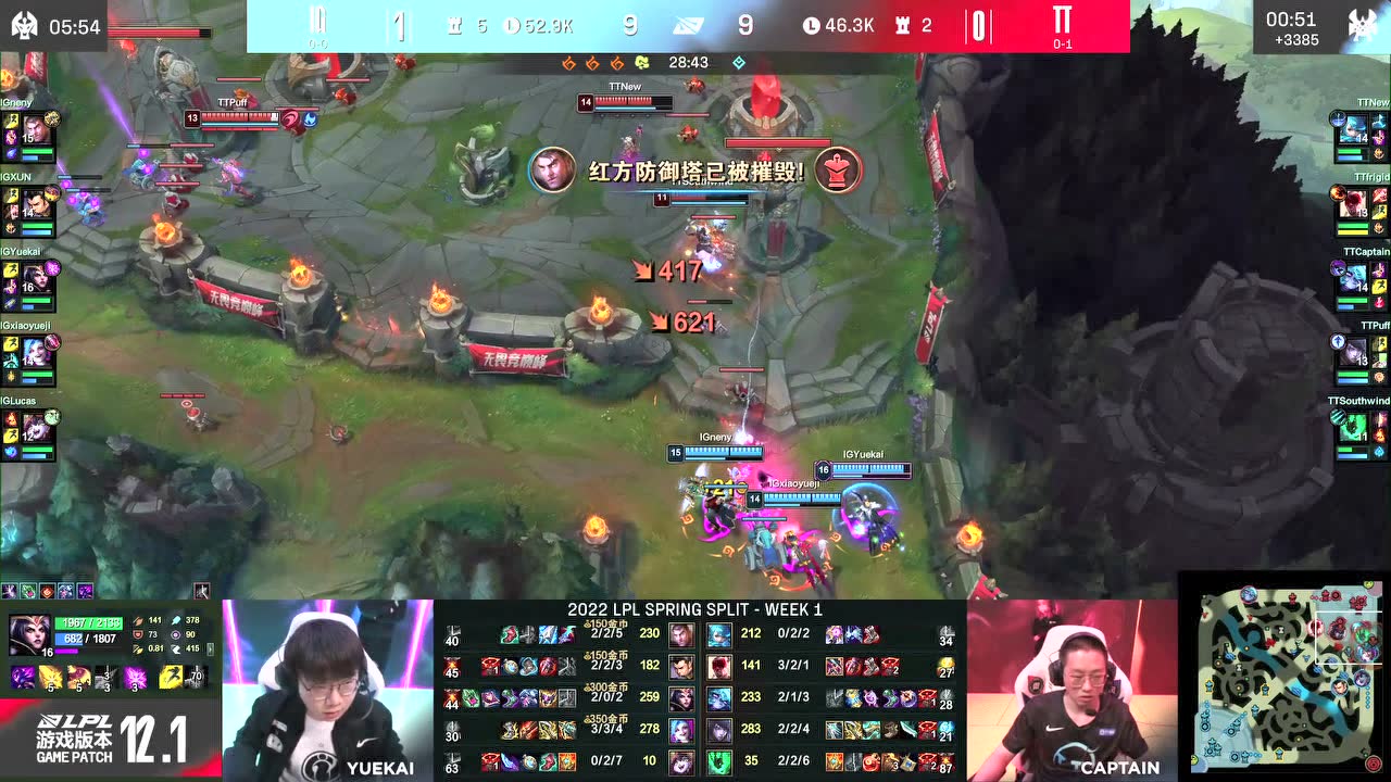 YUEKAI妖姬闪现收割锤石 连斩两人堵在水泉口狂秀