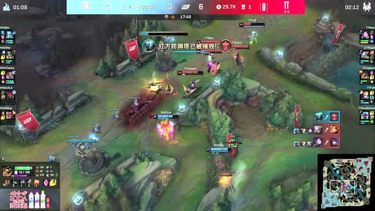 NEW宝凯南灵性绕后 TT完美团战融化射辅