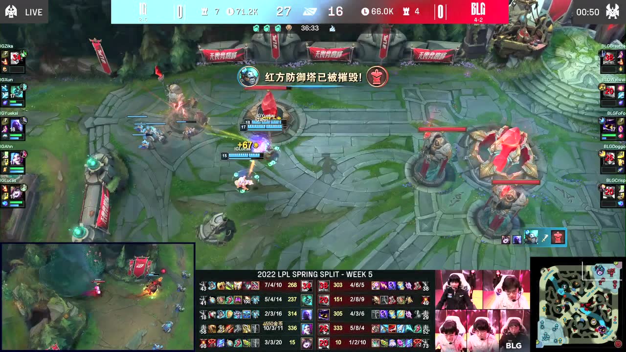XUN人马神奇绕后强开DOGGO AHN金克丝先手收双杀