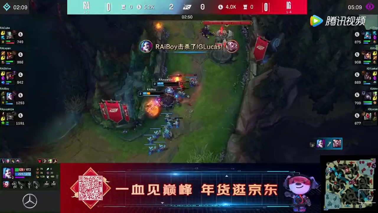 预言家塔姆留下Ahn一血 二人默契扛塔线上双杀