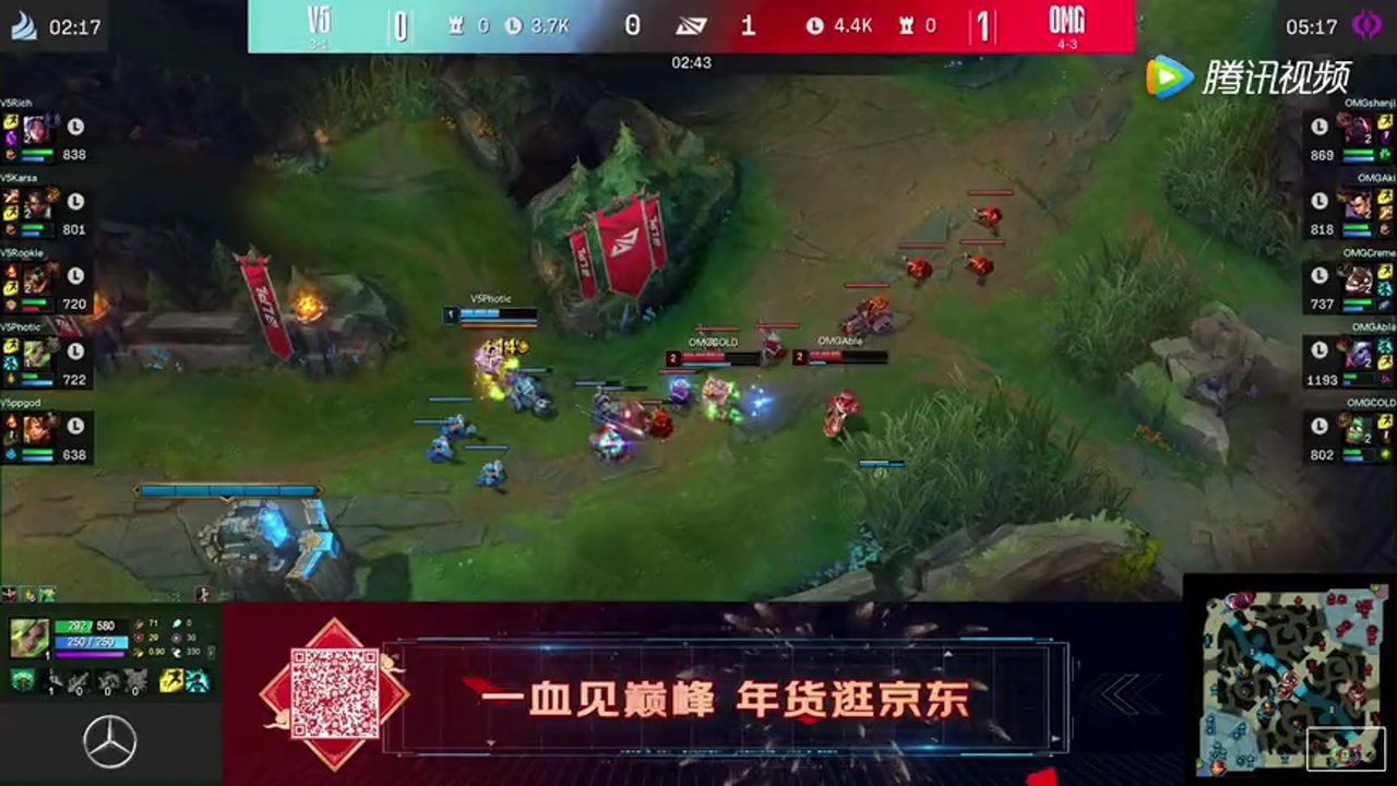PPGOD未带余震付出代价 Able小炮发难塔下强收一血